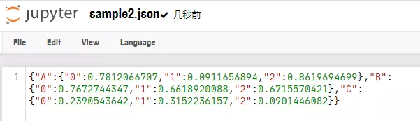 python数据预处理,数据读取,文件格式,存储类型