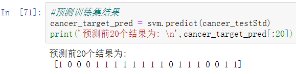 python分类模型,sklearn教程,构建分类模型,评价分类模型