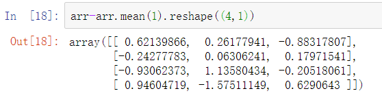 广播,数组操作,numpy方法,python教程,数据分析