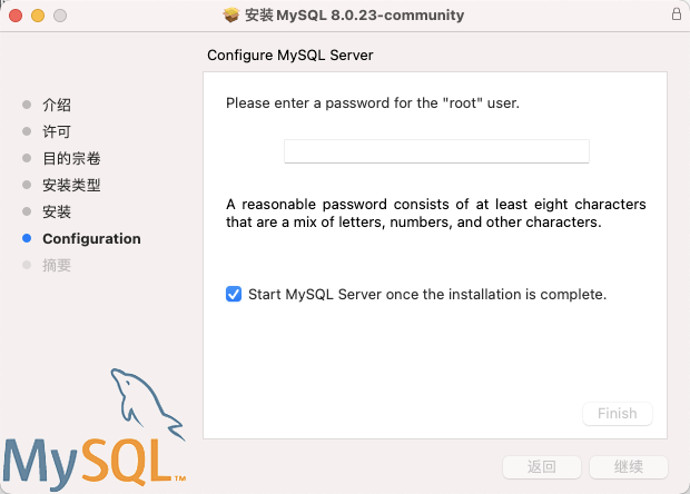 mac安装mysql详细教程,mac 安装mysql5.7,mac启动mysql服务,mac mysql下载