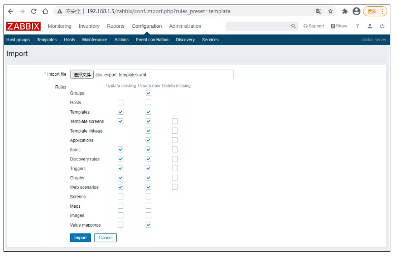 使用Zabbix 监控 MySQL, Zabbix 的部署,安装 Zabbix Server,在 Agent 创建 Zabbix 监控用户,查看MySQL监控数据