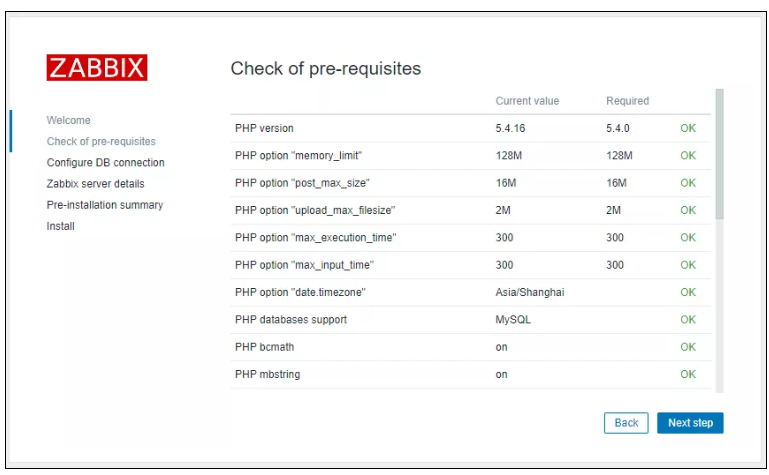 使用Zabbix 监控 MySQL, Zabbix 的部署,安装 Zabbix Server,在 Agent 创建 Zabbix 监控用户,查看MySQL监控数据