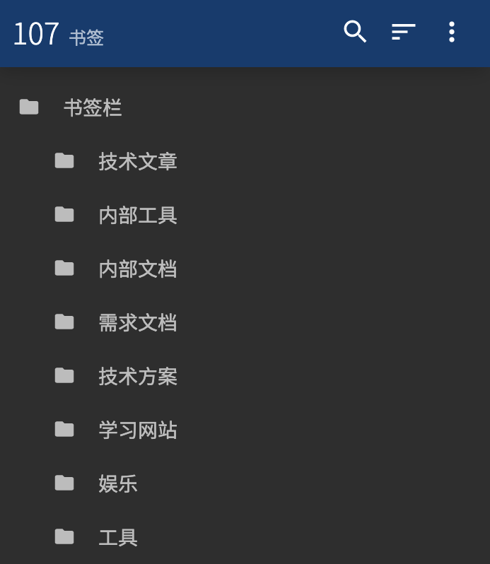 常用网站和工具,Chrome插件,免费CDN,格式转换工具,代码转图片工具