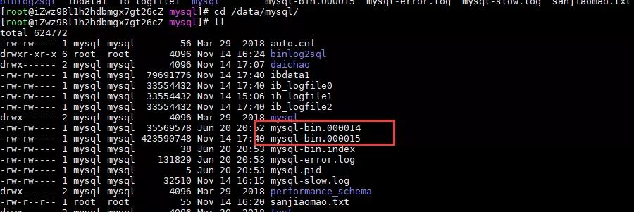 MySQL面试题,MySQL误删数据,MySQL数据修改错误解决方法,mysql 开启binlog,语句过滤