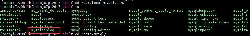 MySQL面试题,MySQL误删数据,MySQL数据修改错误解决方法,mysql 开启binlog,语句过滤