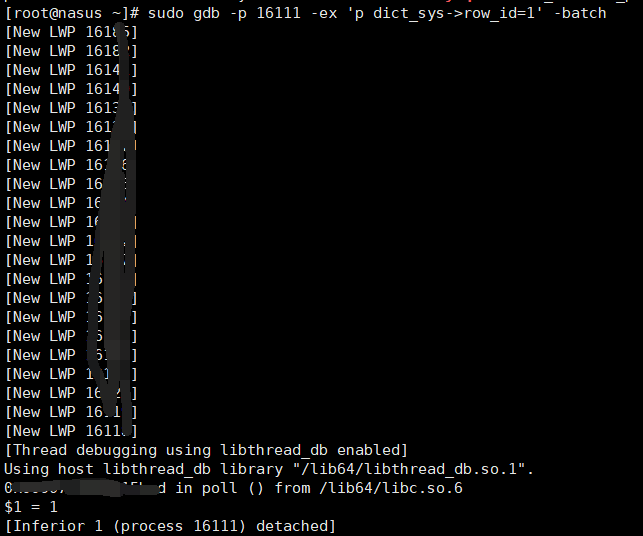 MySQL面试,数据库面试题目,数据库自增 ID,数据库自增 ID 用完的解决方案,数据库自增 ID 用完会发生什么