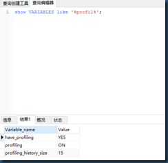 Mysql执行计划,如何查看Mysql执行计划,MySQL语法,Navicat工具,查询优化和索引