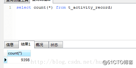 MySQL数据库导入,MySQL数据库导出,数据迁移,使用navicat导出.sql文件