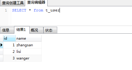 SQL语句,左链接,left join条件,where后面与on后面