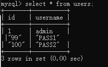 MySQL,Server服务器,LOAD DATA LOCAL,漏洞防御,渗透思维