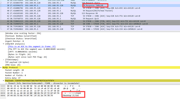 MySQL,Server服务器,LOAD DATA LOCAL,漏洞防御,渗透思维