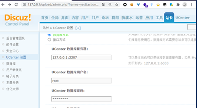 MySQL,Server服务器,LOAD DATA LOCAL,漏洞防御,渗透思维