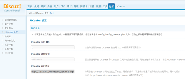 MySQL,Server服务器,LOAD DATA LOCAL,漏洞防御,渗透思维