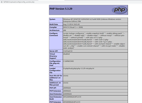MySQL,Server服务器,LOAD DATA LOCAL,漏洞防御,渗透思维