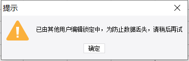 数据连接,建立数据连接,FineReport数据连接,连接FineReport