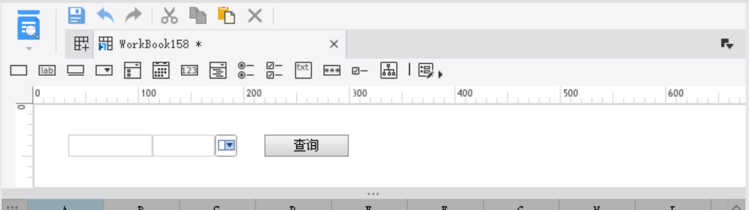 参数应用,报表参数,参数查询,参数控件